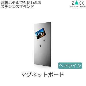 @\̃hCcfUC ZACK }Olbg{[h wAC EH[fR  EH[fR[V ΂t Ǖt Ǌ| ǖ XeX Kтɂ rO  Vbv 