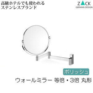@\̃hCcfUC ZACK 3{E{ ʃ~[ Lk ʏ  ~[ ʋ ʃ~[ EH[~[  XeX ze~[ Ǖt~[ Ǌ|~[ g勾 tFC