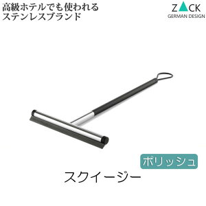 @\̃hCcfUC ZACK XNC[W[ |bV @ @ | H |XNC[W[ @Cp[ ؂胏Cp[ XL[W[ I |ObY XeX 