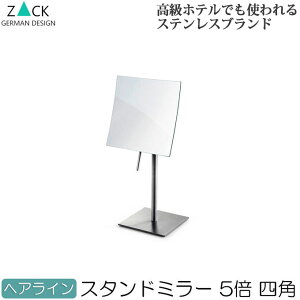 @\̃hCcfUC ZACK ~[ X^h~[  XeX wAC 5{ lp XNGA ~[  RXeBbN~[ g勾 ~[ ㋾ RX~[ XeBbN