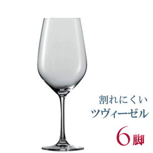 Ki SCHOTT ZWIESEL VINA VbgEcB[[ B[j EH[^[Subg 6Zbg Zbg COX   Cp ԃCp ɂ  Mtg hCc COuh 