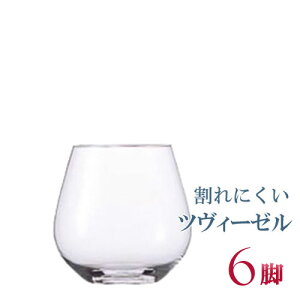 Ki SCHOTT ZWIESEL VINA VbgEcB[[ B[j ^u- 20oz 6Zbg Zbg COX   Cp ԃCp ɂ Mtg  hCc COuh 114672 