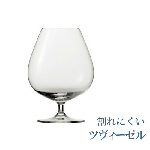 グラス コップ ツヴィーゼル ブランデーグラスの人気商品・通販・価格 