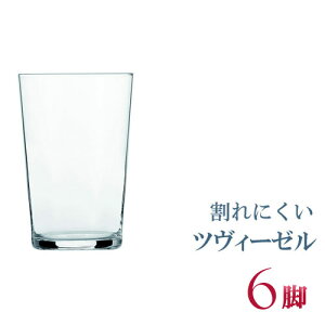 x[VbNo[ \tghN 539cc 6Zbg EH[^[OXZbg \tghNOX OXZbg Rbv ƖpOX ƖpRbv o[ACe o[pi schott zwiesel Ki V