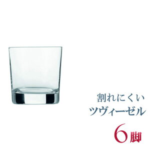 x[VbNo[ZNV EBXL[ 356cc 6Zbg ECXL[OXZbg ECXL[OX bNOX OXZbg o[ACe o[pi o[c[ ƖpOX schott Vb