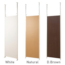 楽天市場 間仕切り 壁 パーテーション オフィス家具 インテリア 寝具 収納の通販