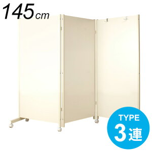 { } LX^[tp[e[V 3A 145cm zCg p[e[V p[eBV ՗  ډB Ԏd؂p[e[V [p[e[V XN[ pl 