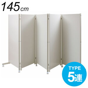 { LX^[t p[e[V 5A 145cm Ԏd؂ d؂ p[eBV ՗     ډB zCg ܂肽 ړ p[eV pl    q