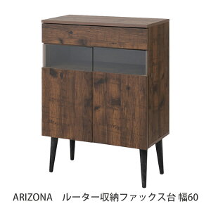 ARIZONA [^[[ t@bNX 60 Lrlbg [I t@bNX FAX db ؐ VR o[Ebh ؖ uE _[NuE  60.5cm RpNg ȃXy[X rt 