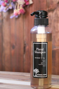 PLANAL v[i v[iVv[ w}[Y@sA300ml mg[ggVv[n