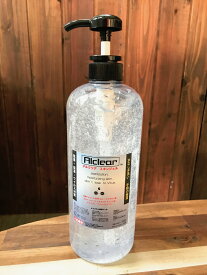 【ウィルス対策】アルクリア　スキンジェル　1000ml（除菌＋保湿）