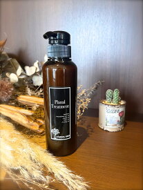 PLANAL プラーナル プラーナルトリートメント 300ml［頭皮に直接つけていいトリートメント敏感肌乾燥肌向け］