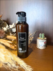 PLANAL v[i v[ig[gg 300mlmɒڂĂg[ggqn