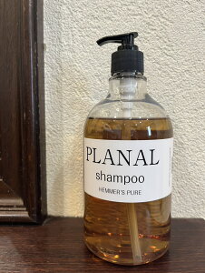 PLANAL v[i v[iVv[ w}[Y@sA700ml m_[WCg[ggVv[n