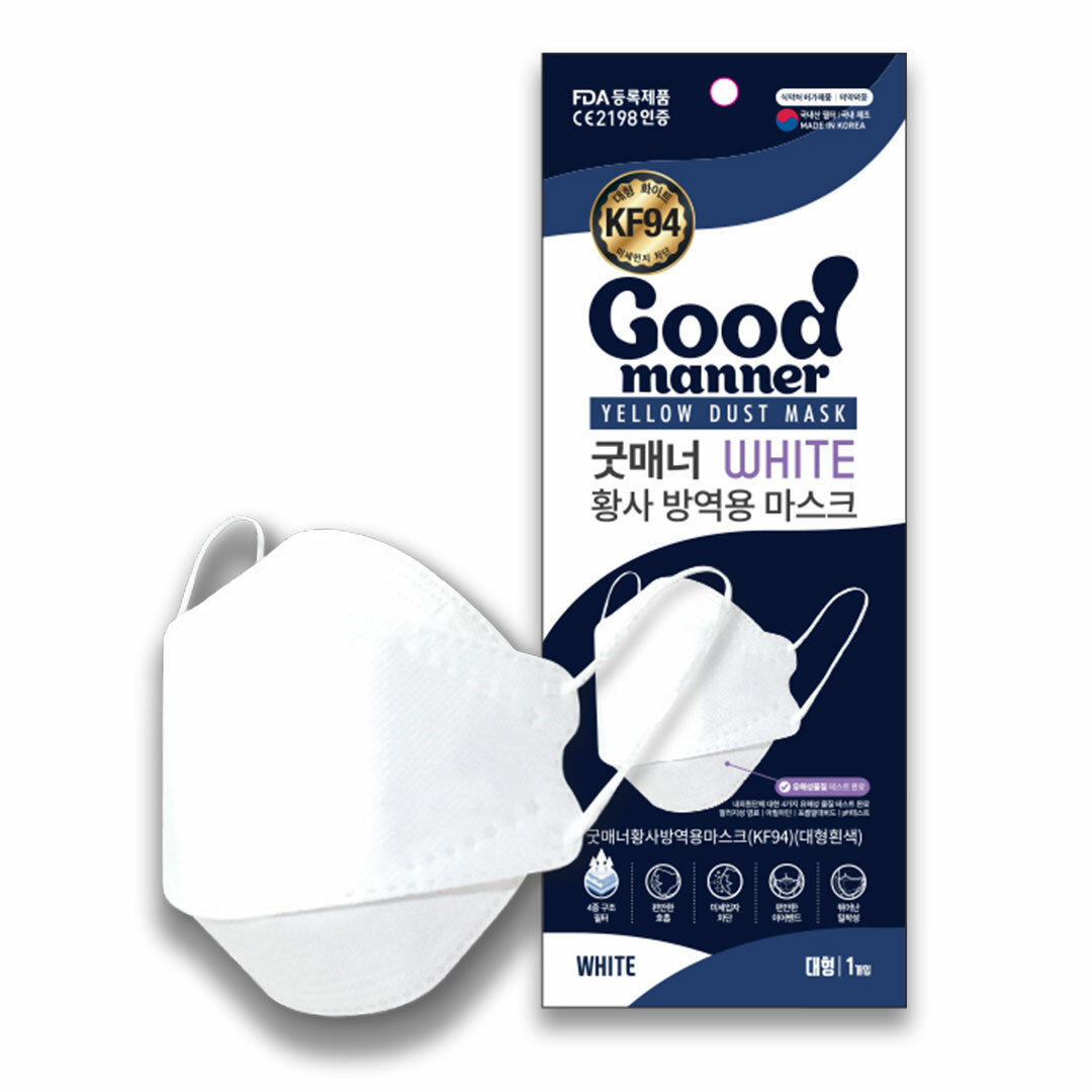 グッドマナー KF94 韓国 高性能マスク 韓国製 不織布 個包装 N95 マスク 白 White 3D 立体構造 4層 使い捨て プレミアムマスク ダイヤモンドマスク PM2.5 飛沫