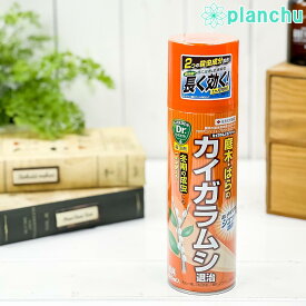楽天市場 カイガラムシ エアゾールの通販 楽天市場 カイガラムシ エアゾールの通販