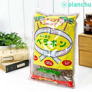 tWbN x{ M 4L VRV̎|{y m ϗtA R쑐 o JAN4976568150456