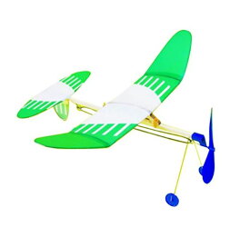 ゴム動力プロペラ工作飛行機【ジュニアライトプレーン JLP-14 パロット】