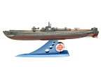 プラモデル自走型ゴム動力潜水艦【日本海軍潜水艦特型 イ-400】