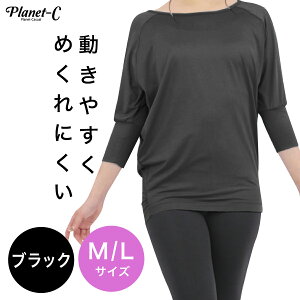 KEFA  gbvX 7 h}X[u KEGA ߂ɂ K TVc X|[cEFA fB[X ̌^Jo[ YoEFA seBX EH[LO X|[cEGA W