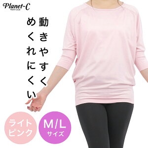 KEFA  gbvX 7 h}X[u KEGA ߂ɂ K TVc X|[cEFA fB[X ̌^Jo[ YoEFA seBX EH[LO X|[cEGA W