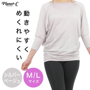 KEFA  gbvX 7 h}X[u KEGA ߂ɂ K TVc X|[cEFA fB[X ̌^Jo[ YoEFA seBX EH[LO X|[cEGA W