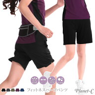 【P5倍&10%OFF!マラソン限定】 ハーフパンツ スポーツ レディース ポケット 反射テープ付 スポーツウェア…