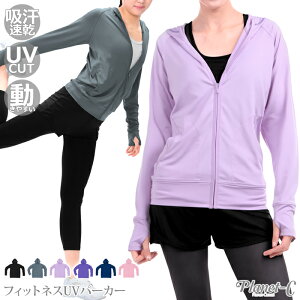 UVp[J[ fB[X tBbglX p[J[ UVJbg w jO }\ U Lk _X K O΍ z UVCUT