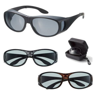 折りたたみ オーバーグラス 偏光サングラス メガネの上から掛けれるメガネ 偏光度 99% UVカット