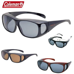 コールマン Coleman オーバーグラス メガネの上から掛けられる偏光サングラス UVカット 偏光レンズ 男性用 女性用 釣り ドライブ おしゃれ メガネケース付