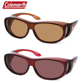 コールマン Coleman オーバーグラス メガネの上から掛けられる偏光サングラス UVカット 偏光レンズ 男性用 女性用 釣り ドライブ おしゃれ メガネケース付