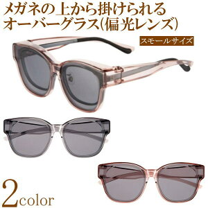 [STCY X[TCY p qǂp]ΌTOX Kl̏ォ| I[o[OX ΌY Jo[OX  EGg^ {Xg^ O UVJbg y \t