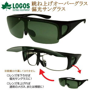SX LOGOS I[o[OX Kl̏ォ|ΌTOX ˏグ UVJbg ΌY jp p ނ hCu  KlP[Xt