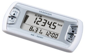 万歩計 歩数計 活動量計 MC-500ホワイト