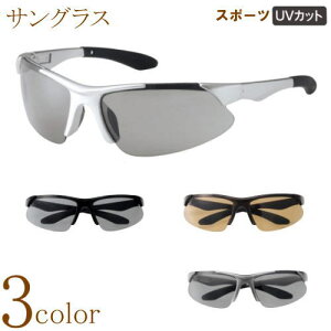 TOX X|[c Y fB[X jp p KlP[Xt  ev h Vv O 99% UVJbg nCJ[u v JWA t@bV gh JbRCC 