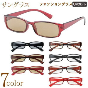 TOX Y fB[X jp p KlP[Xt  ev h Vv O 99% UVJbg t v JWA t@bV gh JbRCC ዾt[