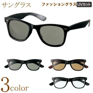 TOX EGg {Xg Y fB[X jp p KlP[Xt  ev h Vv O 99% UVJbg t v JWA t@bV gh 