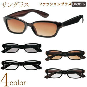 TOX Y fB[X jp p KlP[Xt  ev h Vv O 99% UVJbg t v JWA t@bV gh JbRCC ዾt[