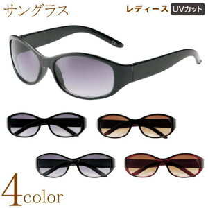 TOX fB[X p 30 40 KlP[Xt  ev h Vv O 99% UVJbg n[tJ[ fJTOX Zu p[eB[ ps t ዾt