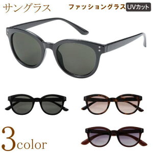 TOX EGg {Xg Y fB[X jp p KlP[Xt  ev h Vv O 99% UVJbg t v JWA t@bV gh 