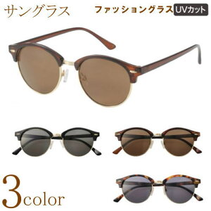 TOX {Xg Eh Y fB[X jp p KlP[Xt  ev h Vv O 99% UVJbg t ^ v JWA t@bV g