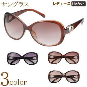 サングラス レディース 女性用 30代 40代 メガネケース付 おしゃれ テンプル 派手 シンプル 紫外線 99% UVカット ハーフカラー デカサングラス セレブ風 パーティー パリピ風 フルリム 眼鏡フレ