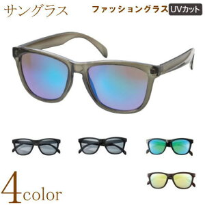 TOX {Xg Y fB[X jp p KlP[Xt  ev h Vv O 99% UVJbg t v JWA t@bV gh JbRCC 