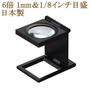 [{ 6{ 1mm1/8C`ڐ][y g勾 Ȍ[y leX^[ { KXY XP[ g ܂肽 ዾ ߂ Kl   @ v El   ώ@ 