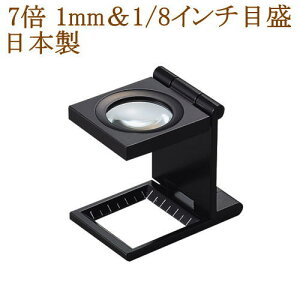 [{ 7{ 1mm1/8C`ڐ][y g勾 Ȍ[y leX^[ { KXY XP[ g ܂肽 ዾ ߂ Kl   @ v El   ώ@ 