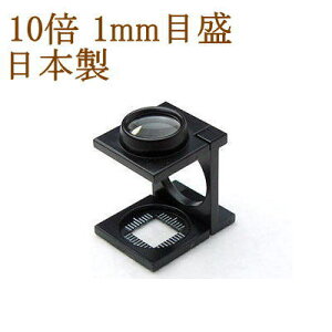 [{ 10{ 1mmڐ]10{ [y g勾 Ȍ[y leX^[ { _uKXY XP[ g ܂肽 g勾 ዾ ߂ Kl   @ v El  