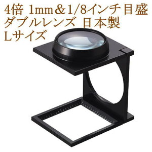 LTCY[{ 4{ 1mm1/8C`ڐ][y g勾 Ȍ[y leX^[ { _uKXY XP[ g ܂肽 ዾ ߂ Kl   @ v El 