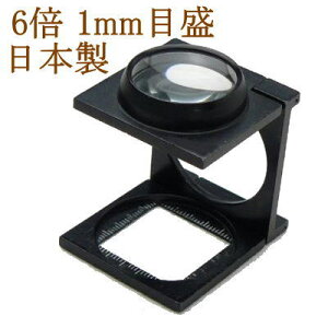 [{ 6{ 1mmڐ][y g勾 Ȍ[y leX^[ { _uKXY XP[ g ܂肽 g勾 ዾ ߂ Kl   @ v El   