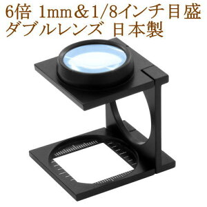[{ 6{ 1mm1/8C`ڐ][y g勾 Ȍ[y leX^[ { _uKXY XP[ g ܂肽 ዾ ߂ Kl   @ v El  