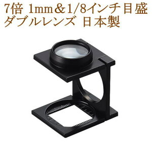 [{ 7{ 1mm1/8C`ڐ][y g勾 Ȍ[y leX^[ { _uKXY XP[ g ܂肽 ዾ ߂ Kl   @ v El  
